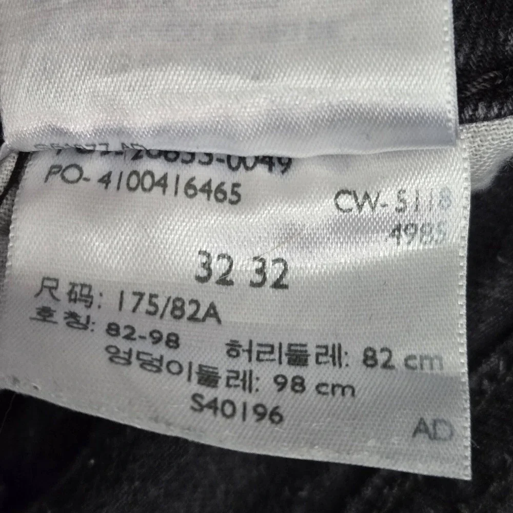 Levi's 511‎ Men Jeans 32X32 Black Denim Slim Fit 29
